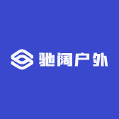 驰阔户外