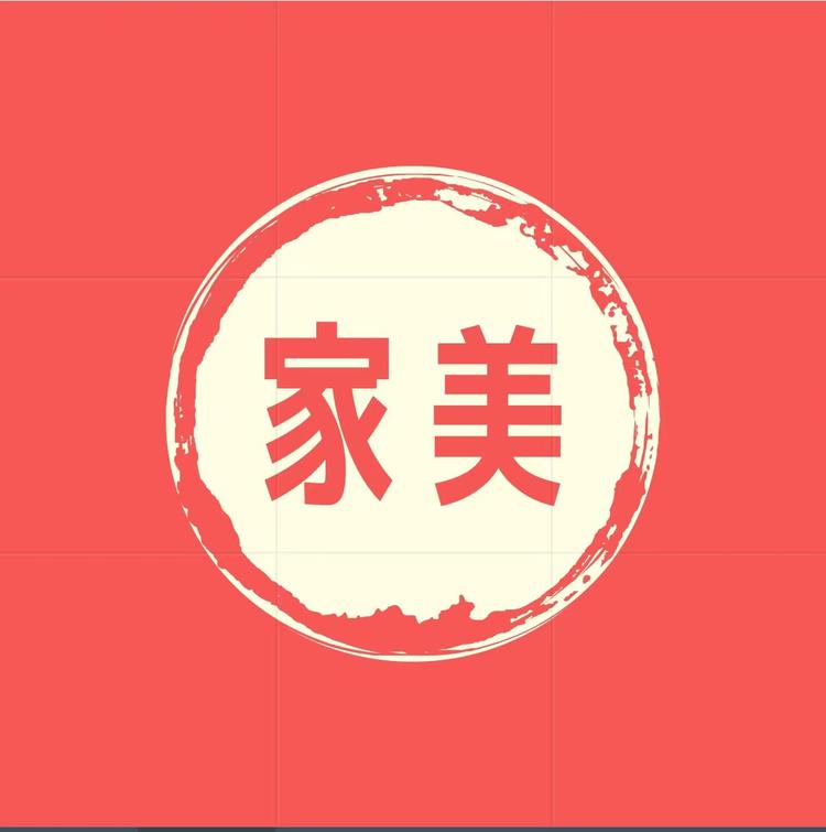 家美店铺233233