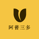 阿普三多