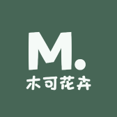 木可花卉