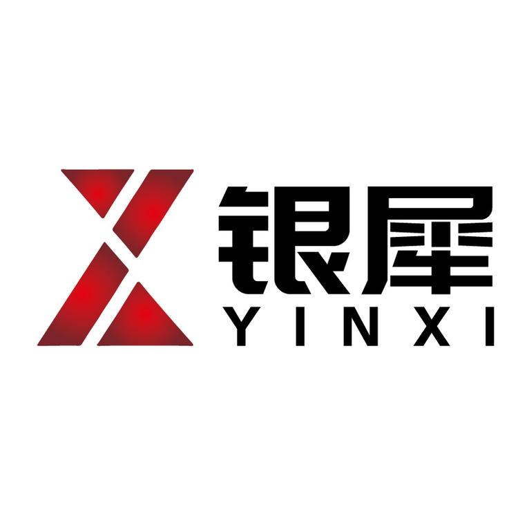 临沂玖零工贸有限公司的小店