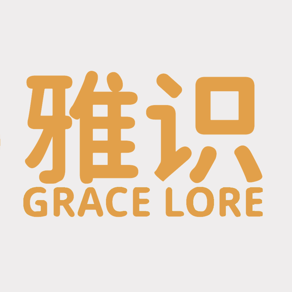 雅识云启