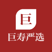 巨寿严选个体店