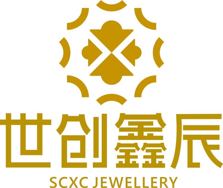 世创鑫辰鑫辰珠宝专卖店