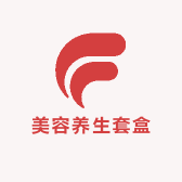 院线美容养生套盒源头工厂店