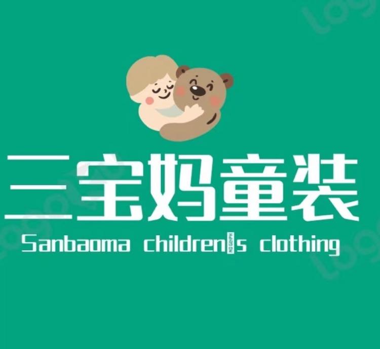 三宝妈店