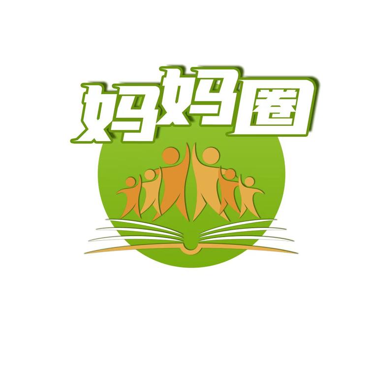 快乐三兄妹