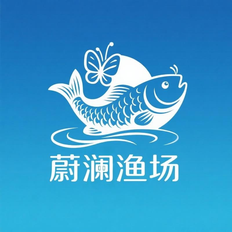 蔚澜渔场蝴蝶鲤精选店