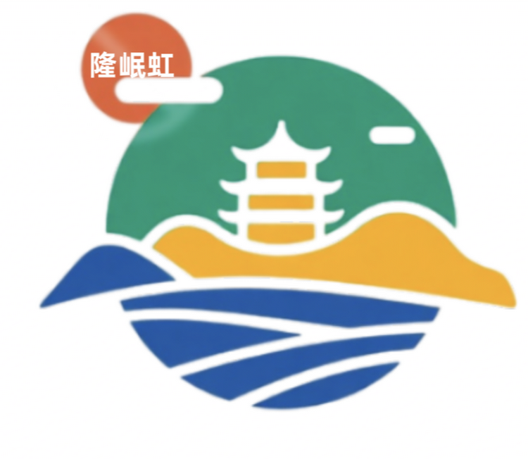 岷县隆岷虹滋补养生店