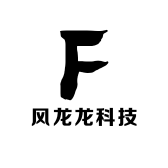 风龙龙科技