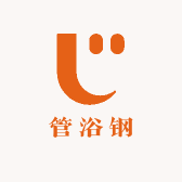 管浴钢金属制品厂