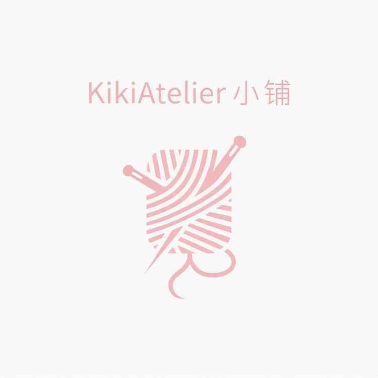 KikiAtelier小铺