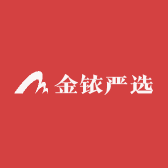 金铱严选