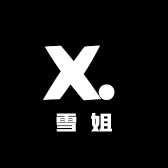 雪姐好物精选铺子