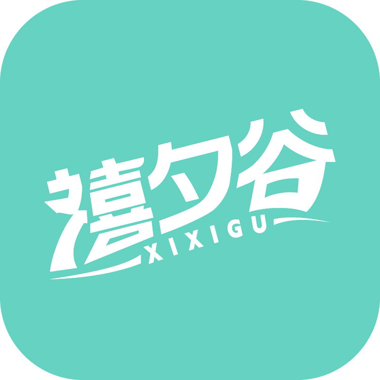 禧夕谷果蔬屋