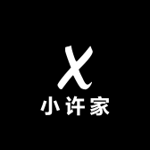小许家自助鞋包店