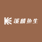 溪麟原生