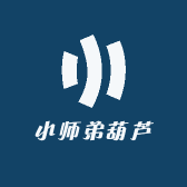 小师弟葫芦