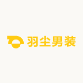 羽尘男装