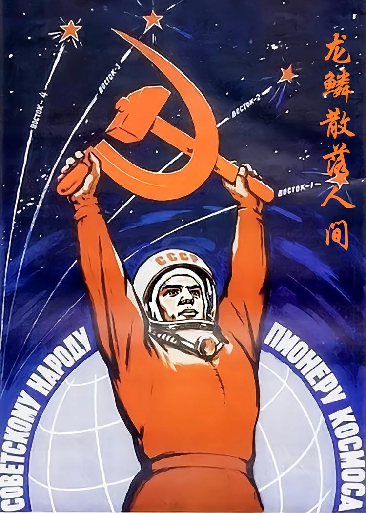 龙鳞散落人间书屋