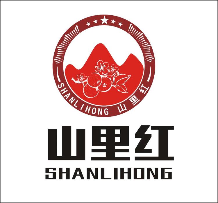 山里红果酒专营店