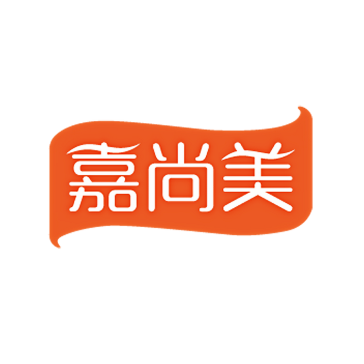嘉尚美商贸