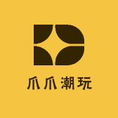 爪爪潮玩