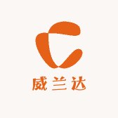 威兰达思