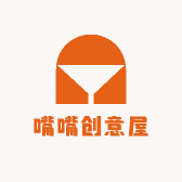 嘴嘴创意屋