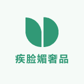 清姿媚