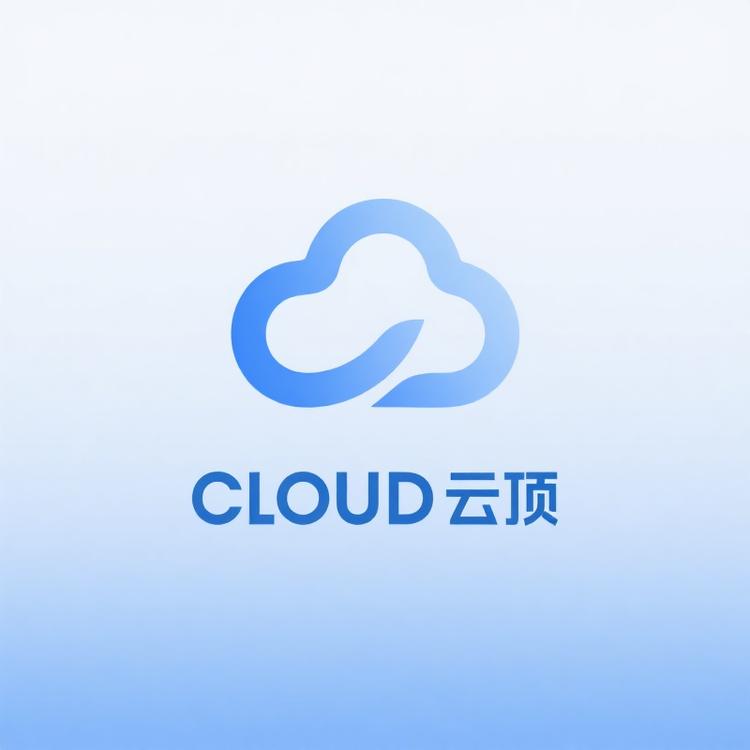 ClOUD云顶