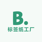 不干胶标签纸工厂