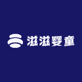 滋滋婴童优选