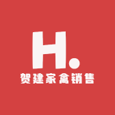 贺建家禽销售店