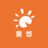 童悠手工穿戴甲