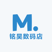 铭昊数码店