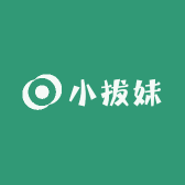 小拔妹