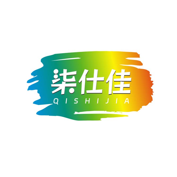 柒仕佳艺术涂料