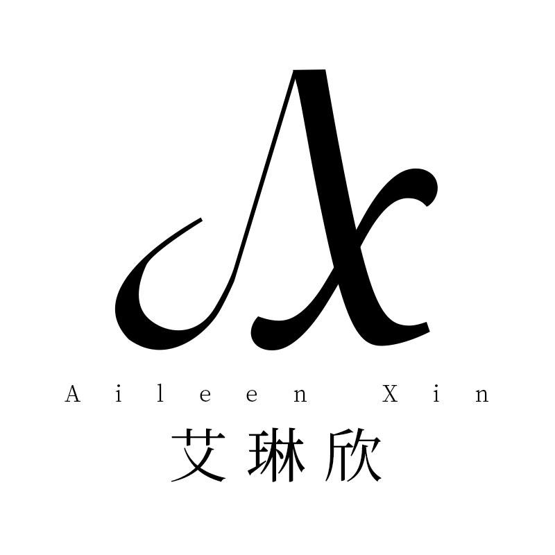 艾琳欣源美妆专卖店