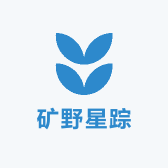 矿野星踪