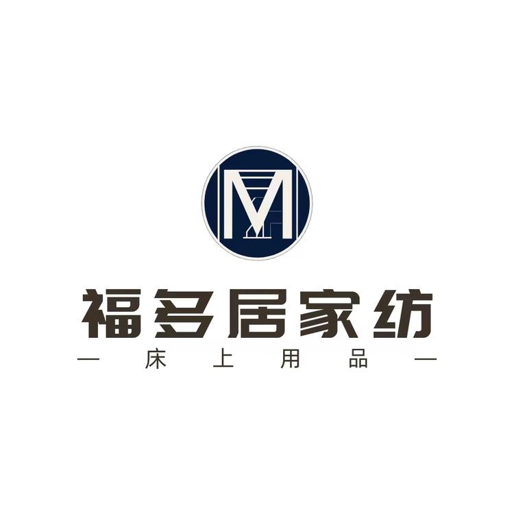 南通福多居小金鱼轻奢床品