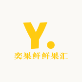 建邺区黑徒奕果鲜鲜果汇