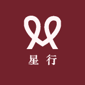 速旭星行