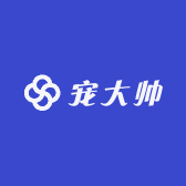宠大帅