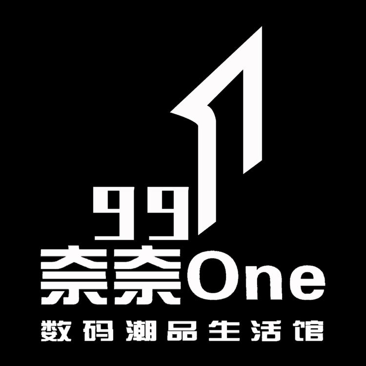 991奈奈ONE数码潮品潮玩馆