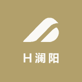 H澜阳
