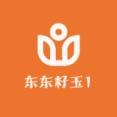 东东籽玉1