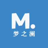 中山梦之澜服饰
