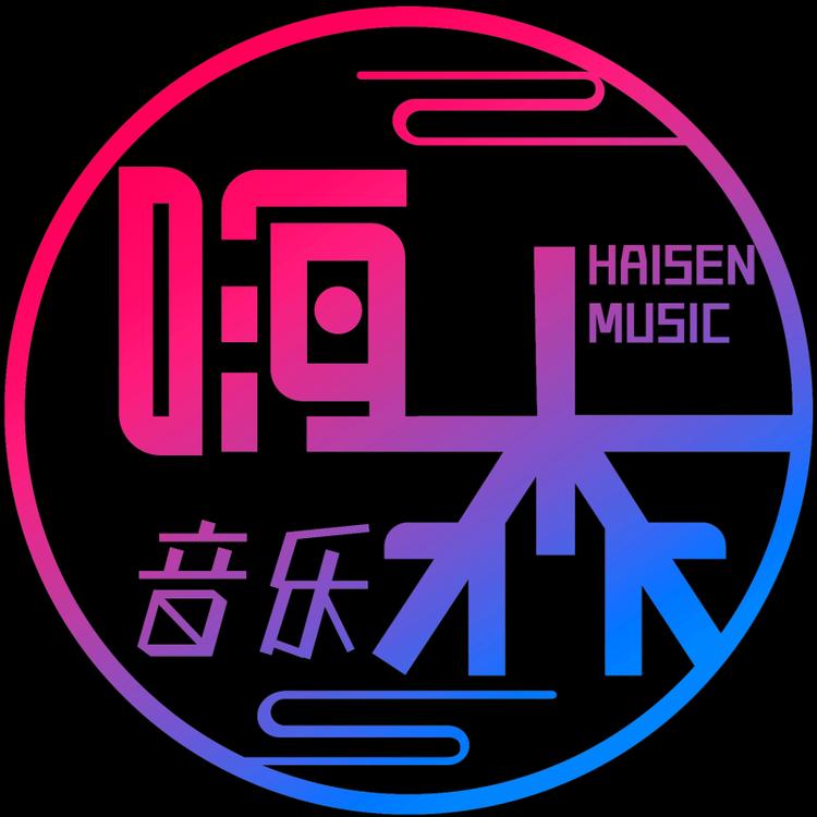 QUEED平梦竹专卖店