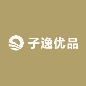 子逸优品